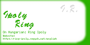 ipoly ring business card